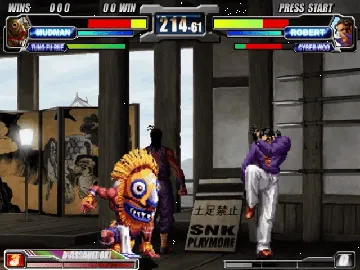 NeoGeo Battle Coliseum screen shot game playing